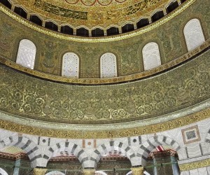 22. Al Masjid Al Aqsa - Inside Dome of the Rock